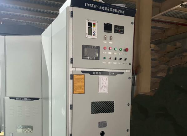 高壓固態軟啟動